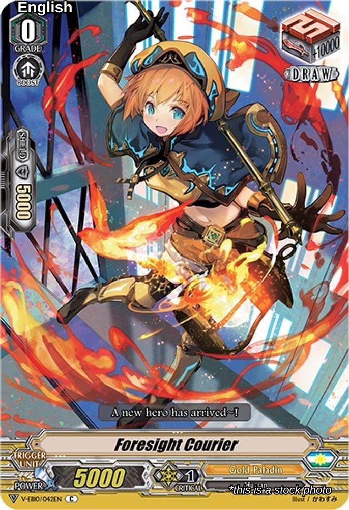 Foresight Courier