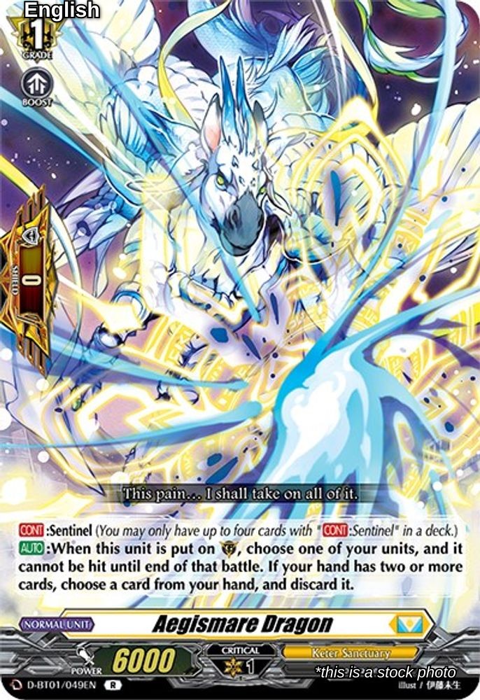 Aegismare Dragon