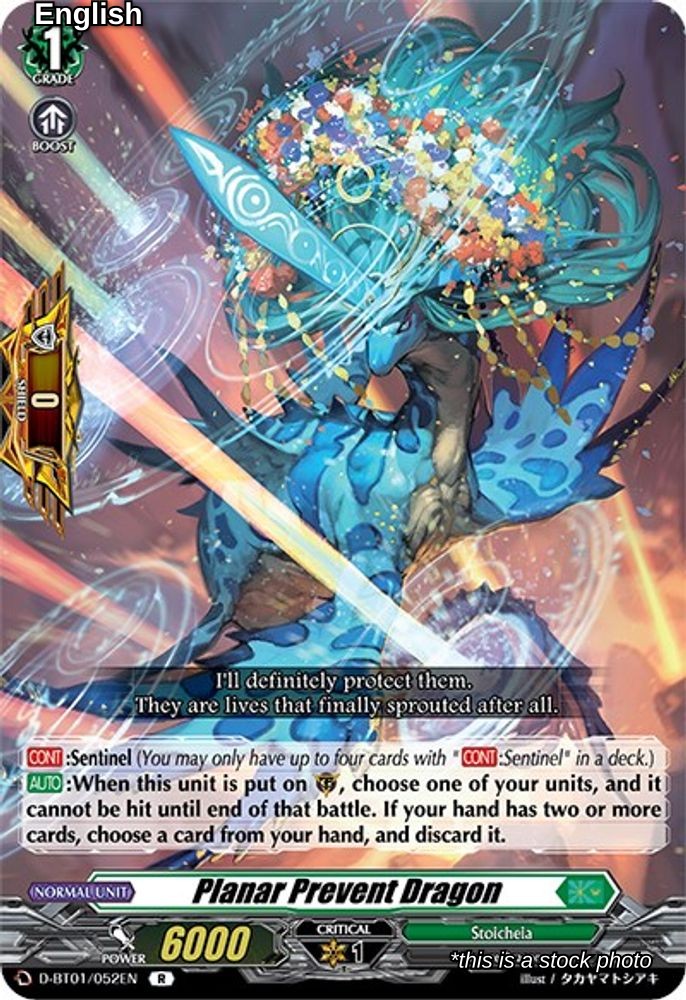 Planar Prevent Dragon