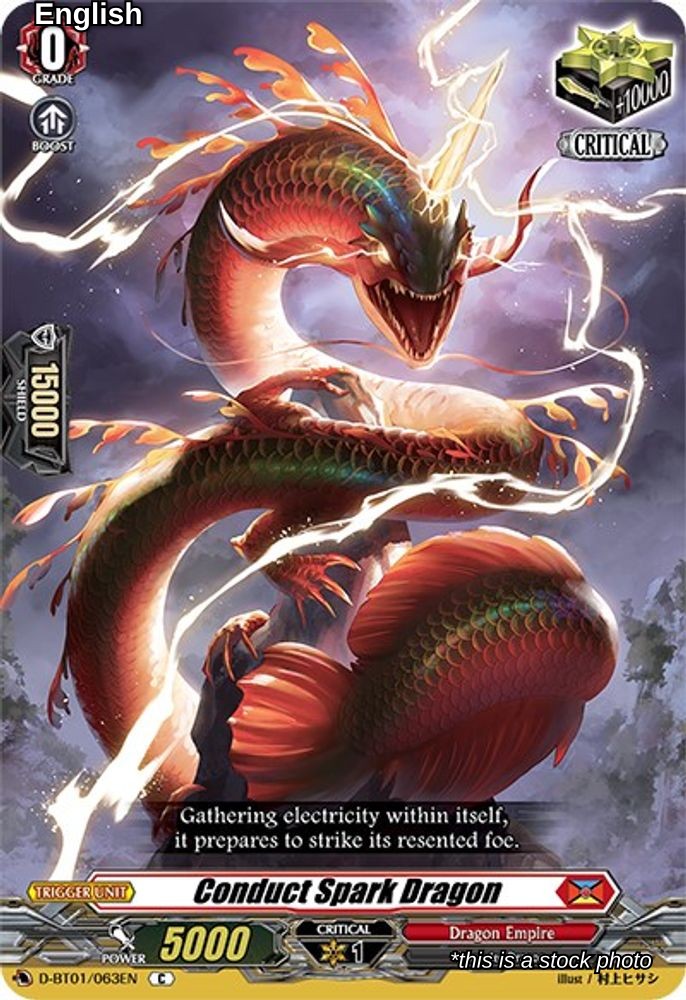 Conduct Spark Dragon