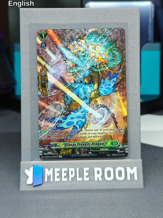 Planar Prevent Dragon (SP)