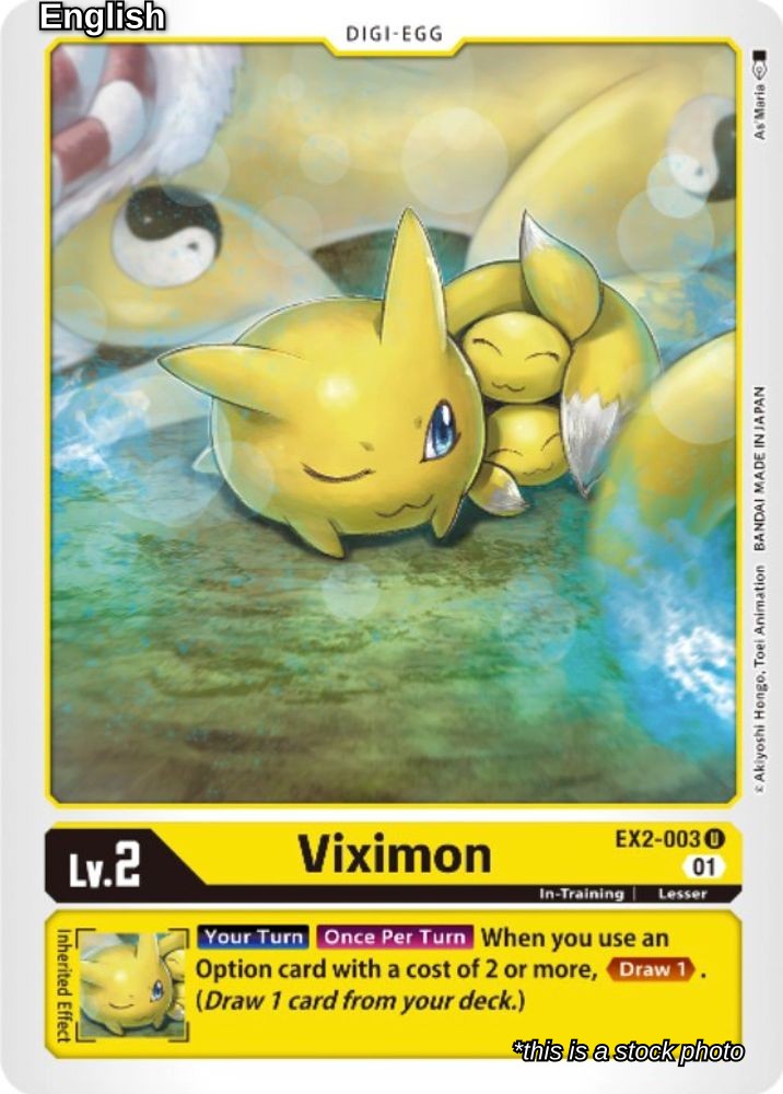 Viximon