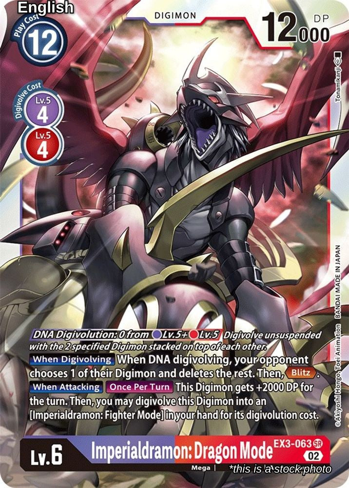 Imperialdramon: Dragon Mode