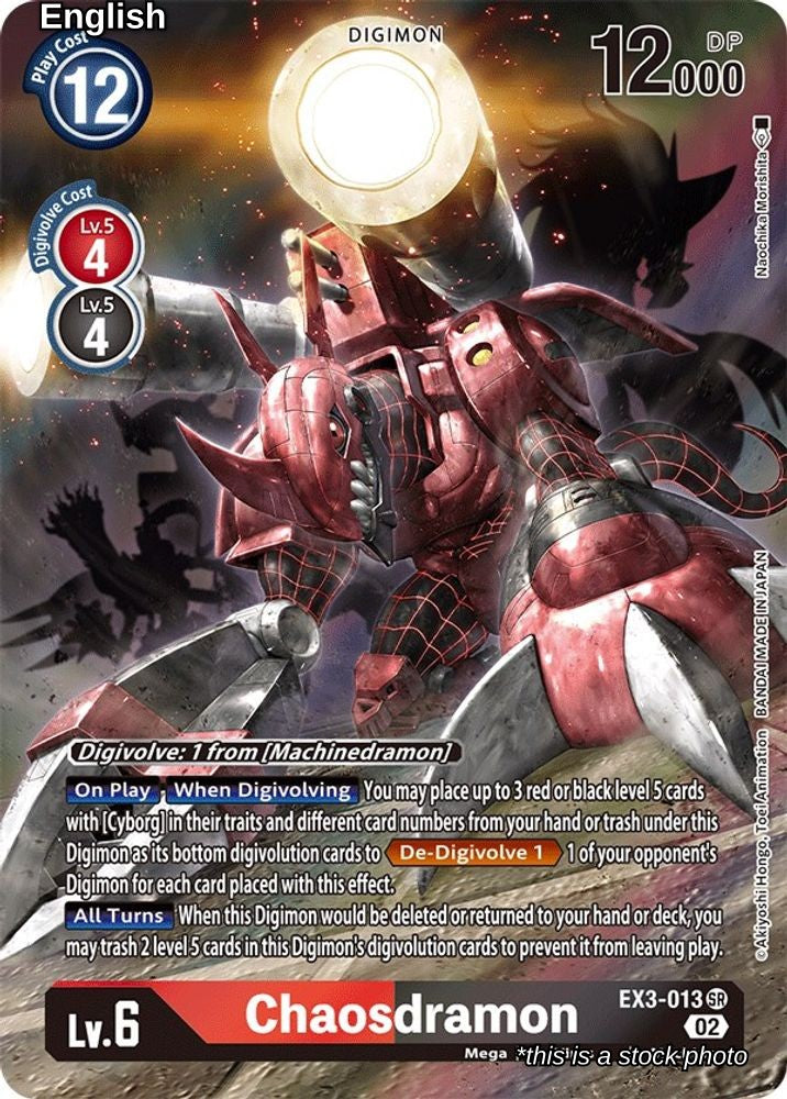 Chaosdramon (Alternate Art)