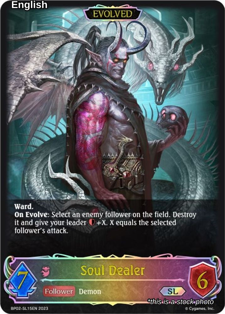 Soul Dealer (Evolved) (SL)