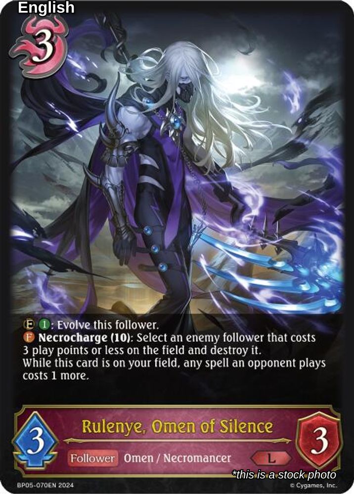 Rulenye, Omen of Silence