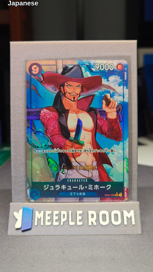 Dracule Mihawk (OP01-070) (Alternate Art)