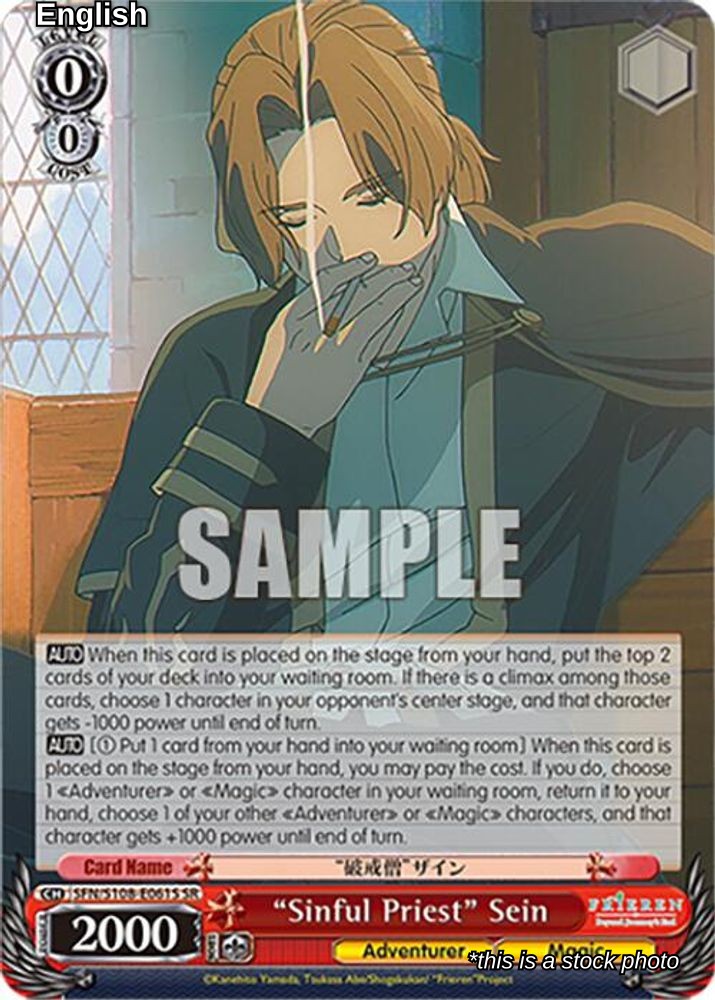 "Sinful Priest" Sein (SR)