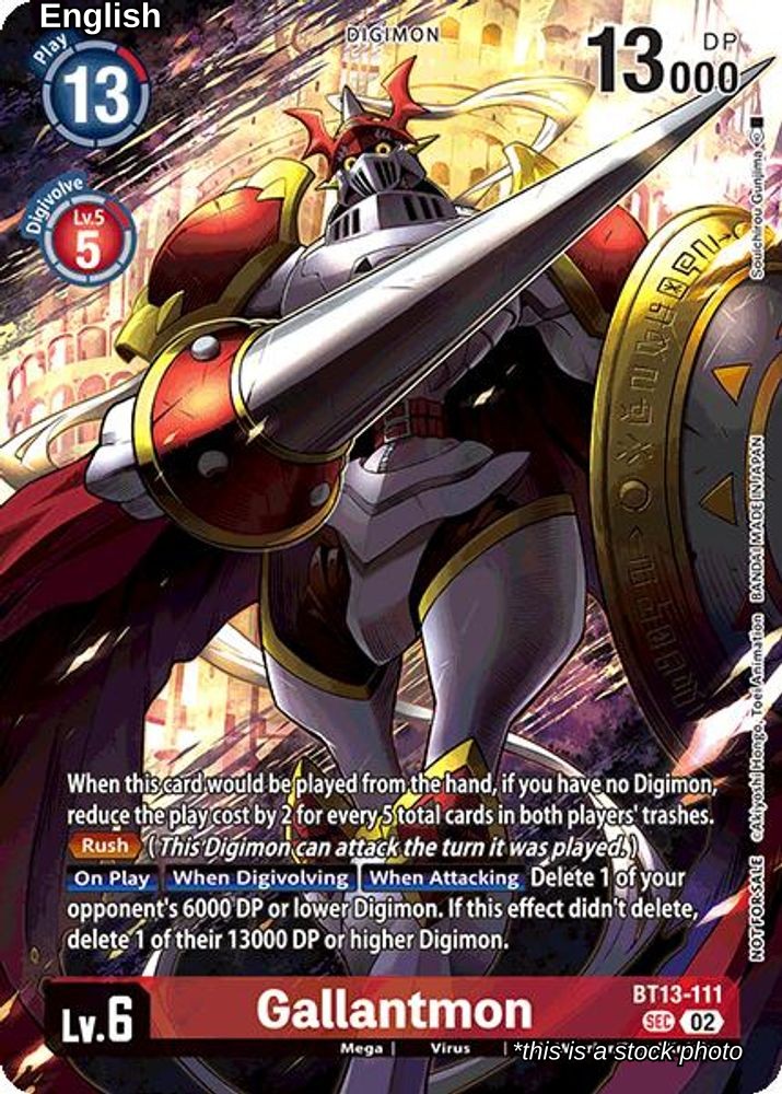 Gallantmon (Limited Card Pack)
