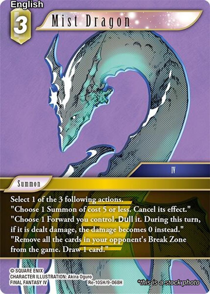 Mist Dragon