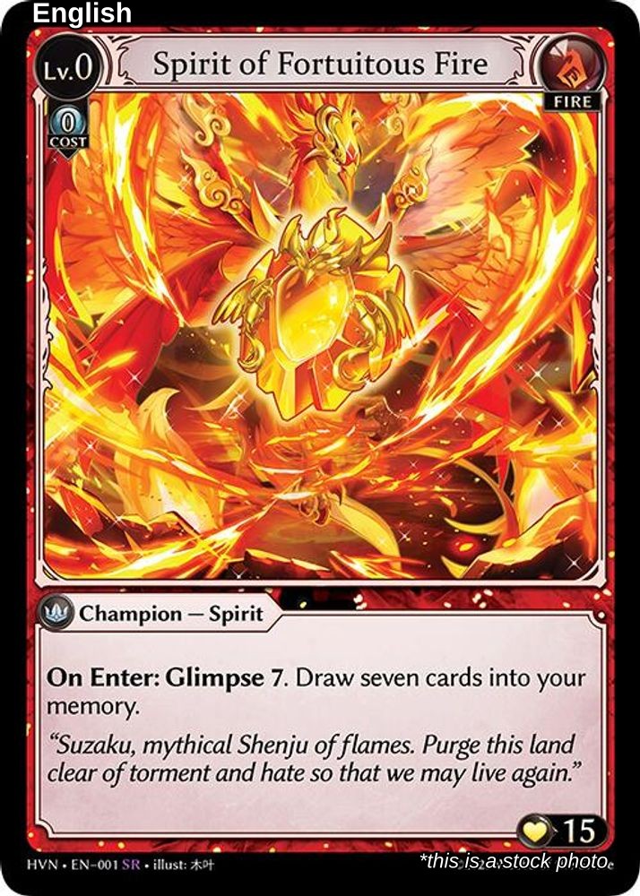 Spirit of Fortuitous Fire