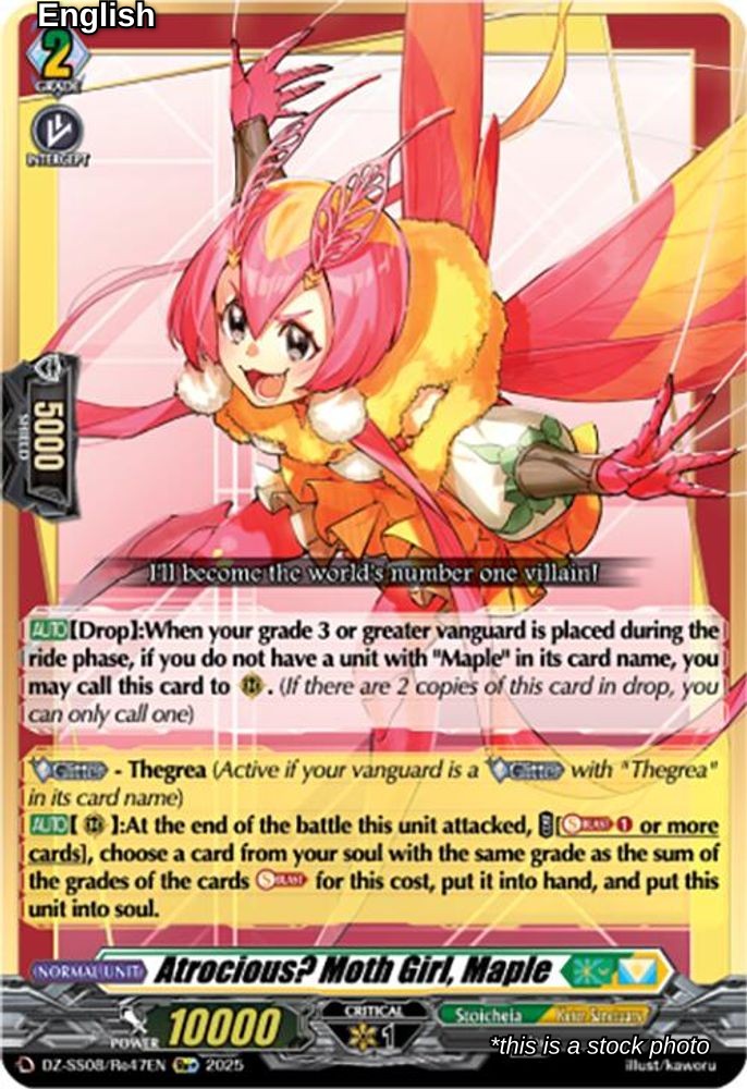 Atrocious? Moth Girl, Maple (Re+)