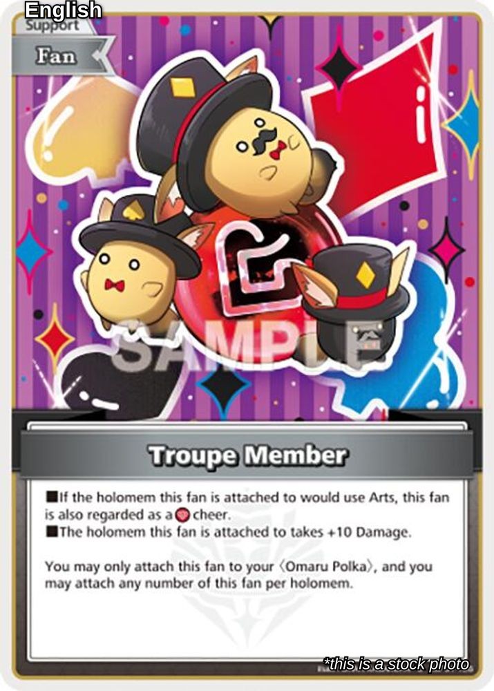 Troupe Member (C)