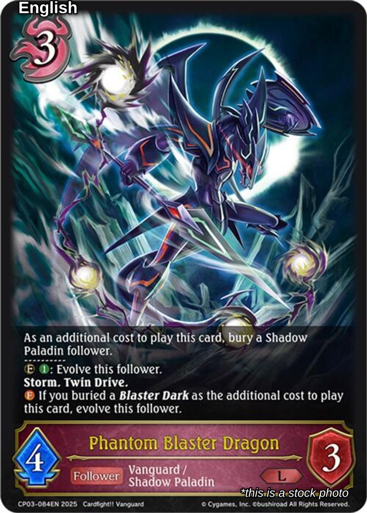 Phantom Blaster Dragon