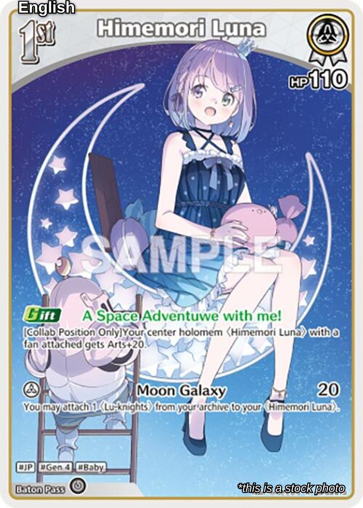 Himemori Luna (R)