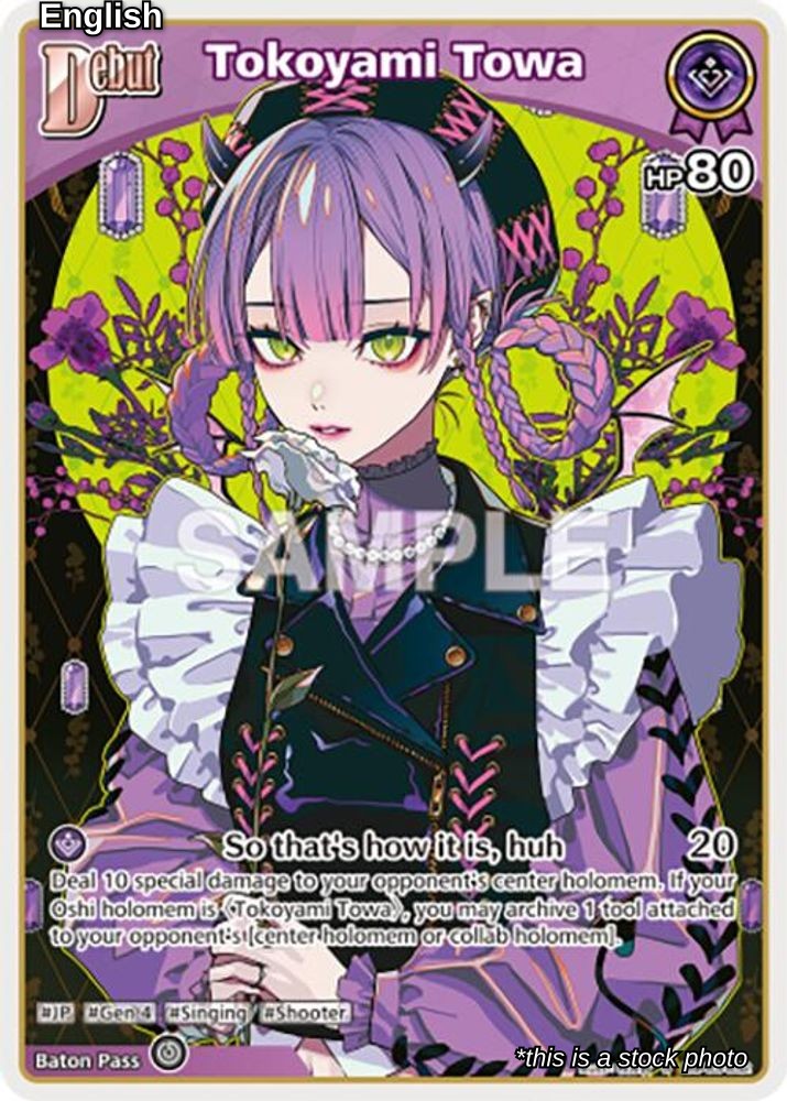 Tokoyami Towa (U) (hBP03-052)