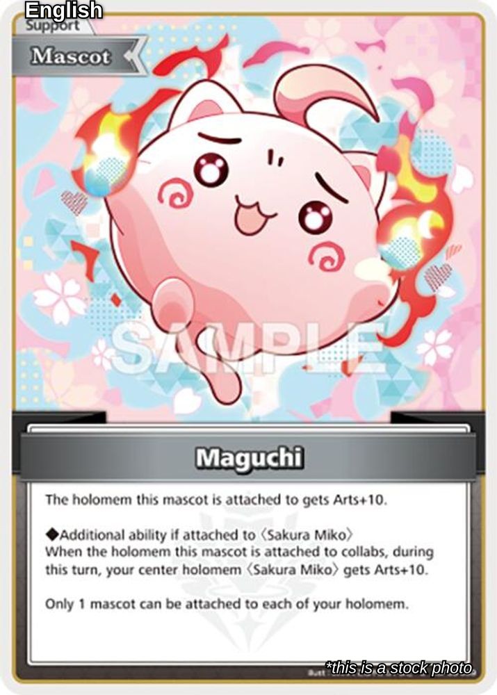 Maguchi (C)