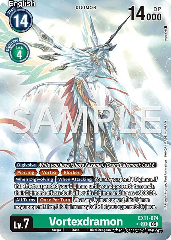 sec digimon card Trading Game Dawn of Liberator Secret Rare Vortexdramon EX11-074 [Alternate Art] Style:7 Exclude after Examon EX3 The Strongest Fire-Type Cards