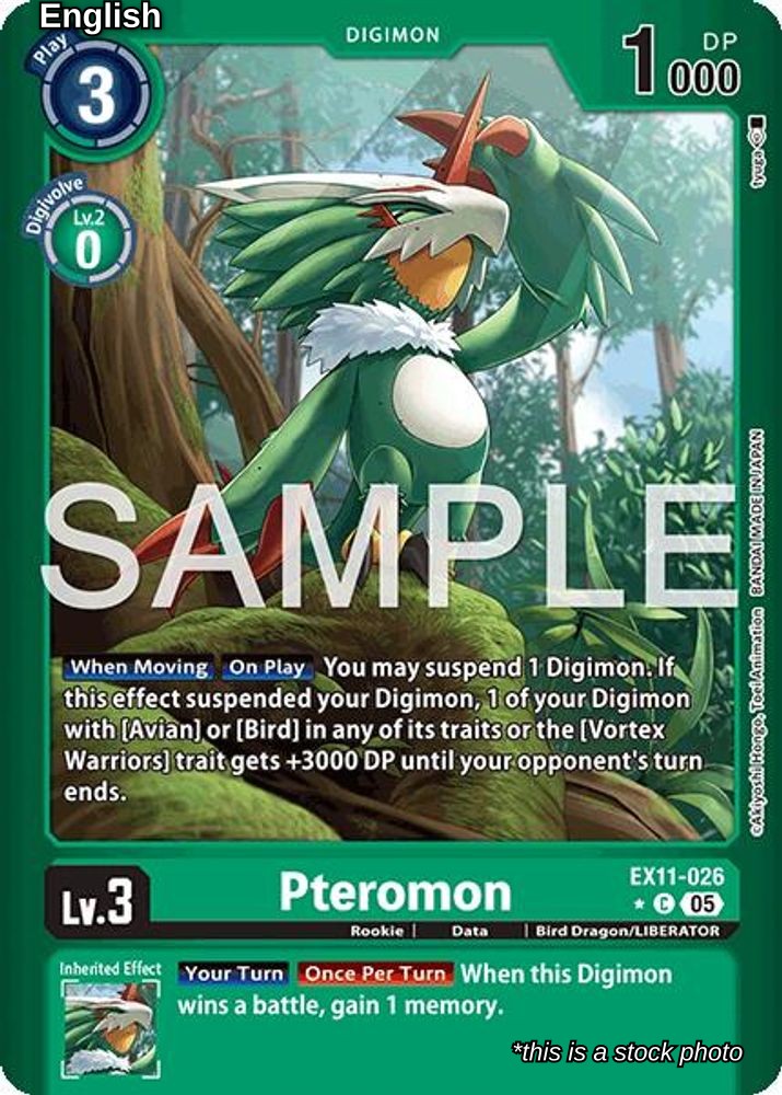 Pteromon (Limited Foil)