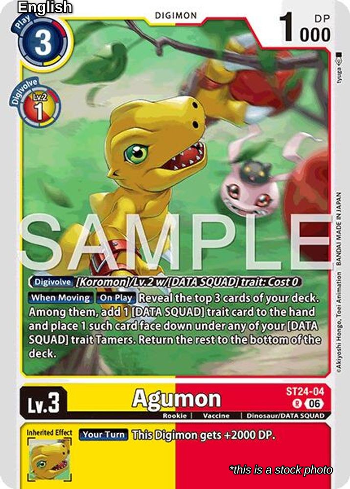 Agumon