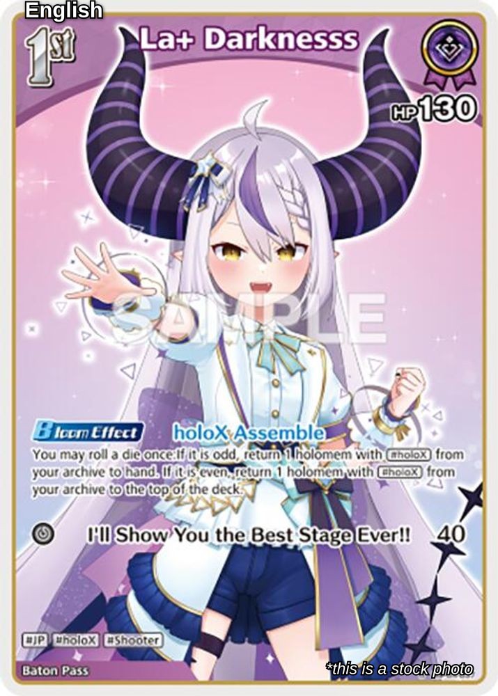 La+ Darknesss (U) (hBP04-057)