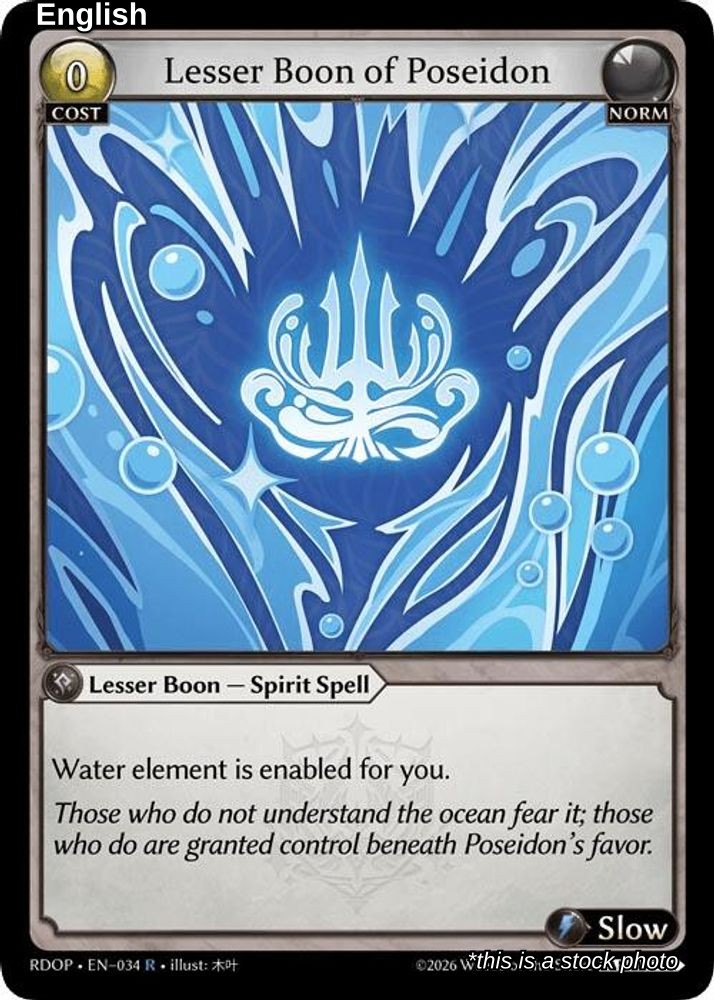 Lesser Boon of Poseidon