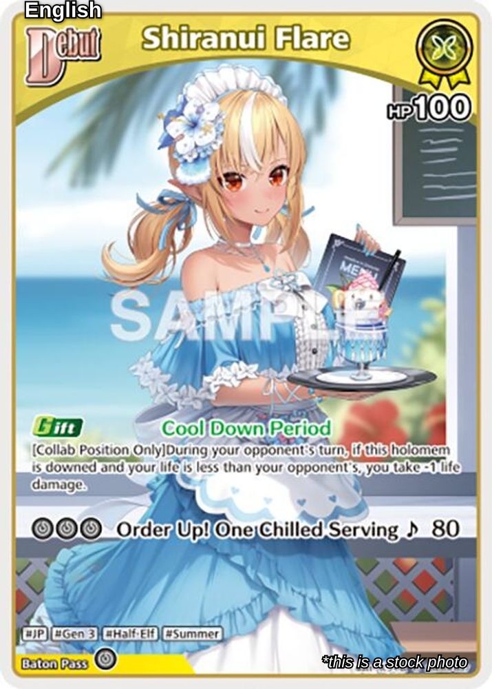 Shiranui Flare (C) (hSD09-007)