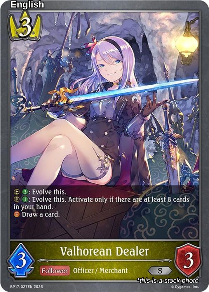 Valhorean Dealer