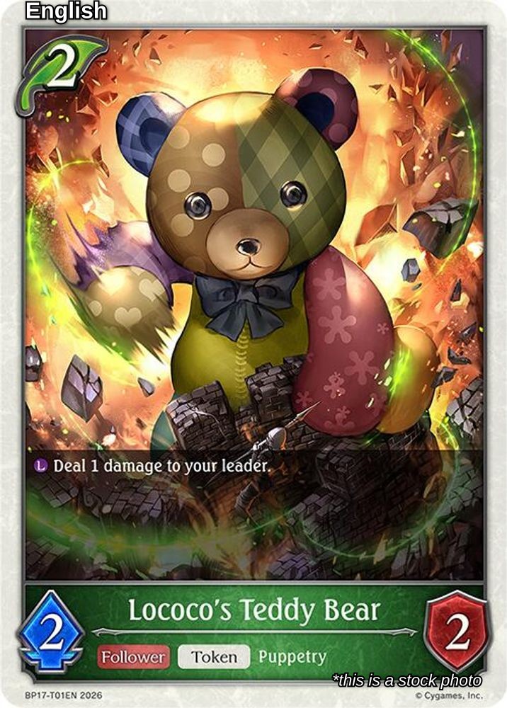Lococo's Teddy Bear