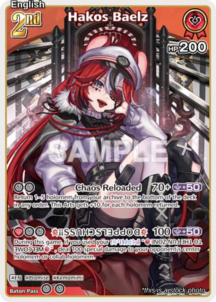 Hakos Baelz (RR)