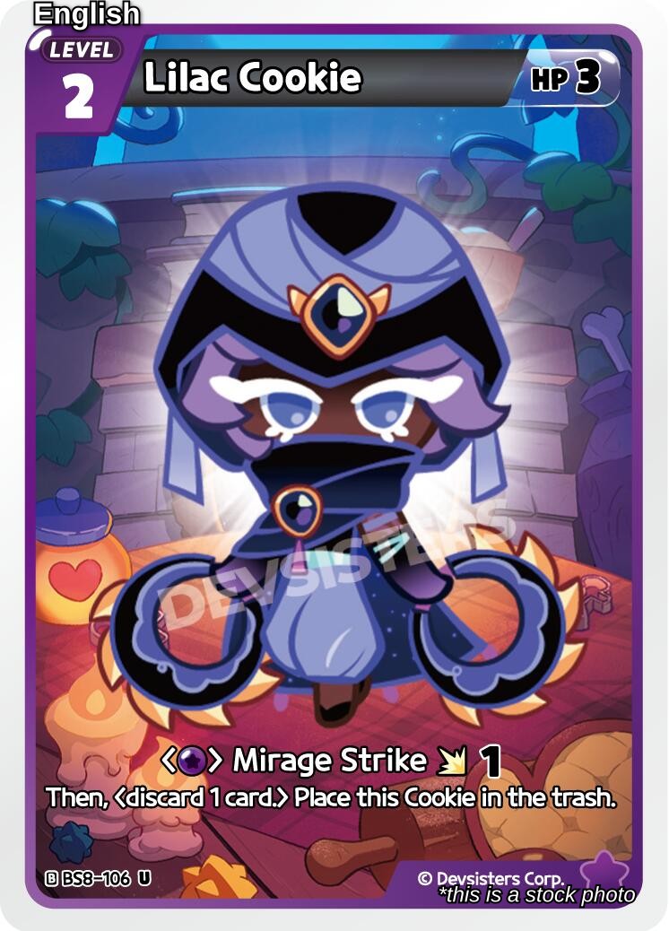 Lilac Cookie