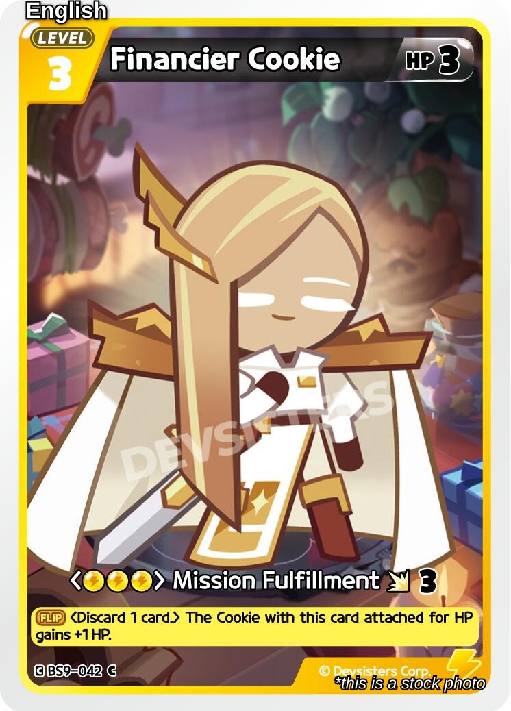 Financier Cookie