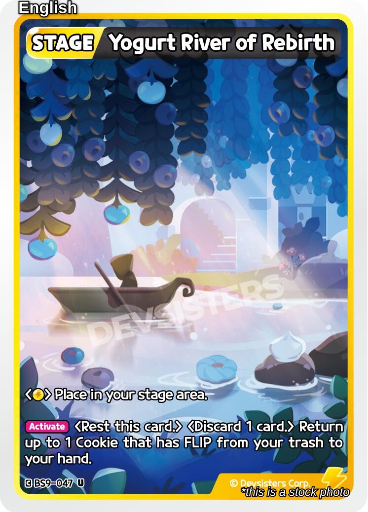 Yogurt River of Rebirth
