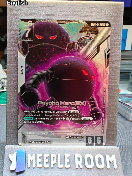 Psycho Haro (EX) (LR+)
