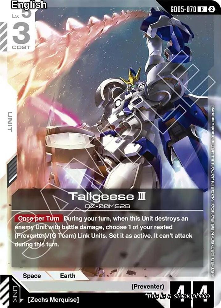 Tallgeese III