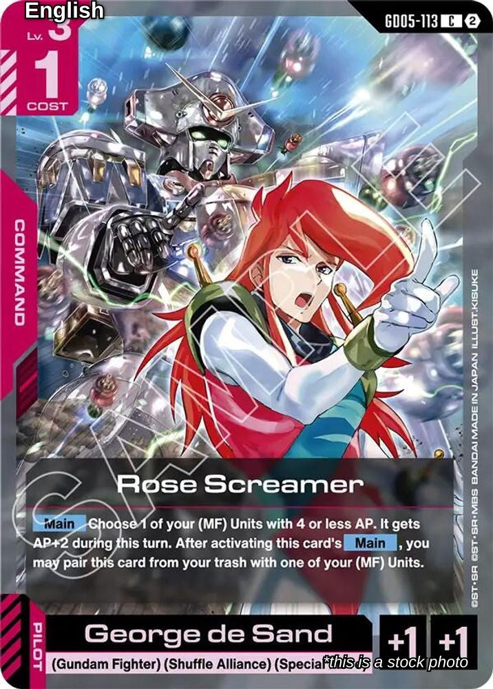 Rose Screamer