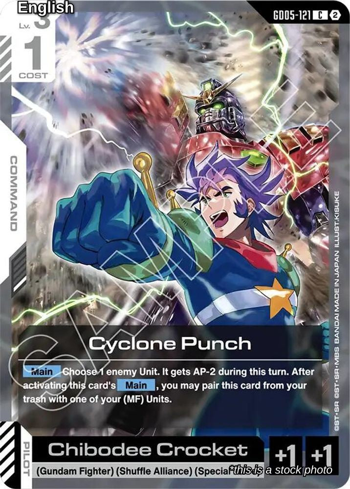 Cyclone Punch
