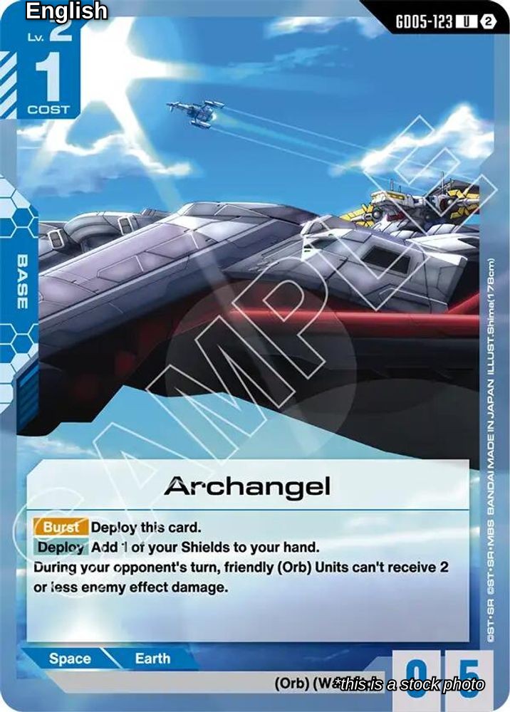 Archangel