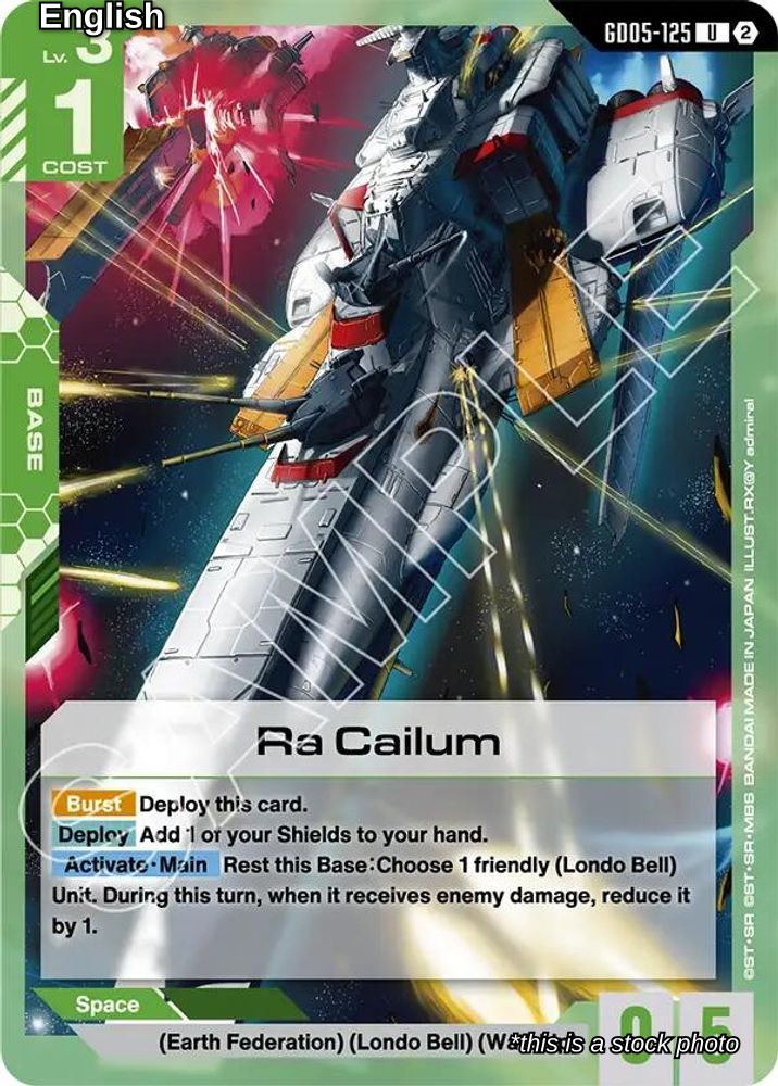 Ra Cailum