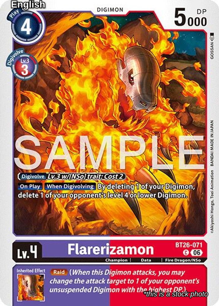 Flarerizamon