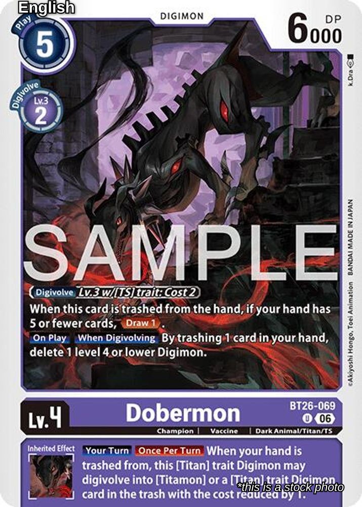 Dobermon