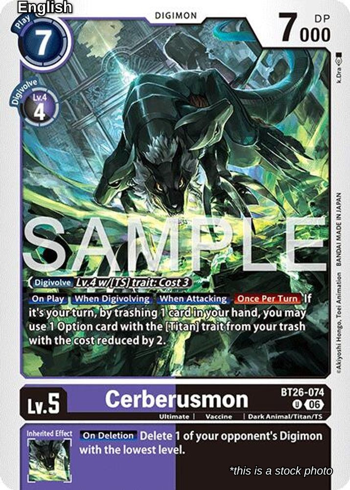 Cerberusmon