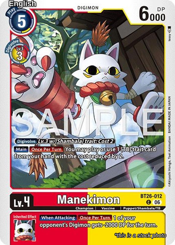 Manekimon