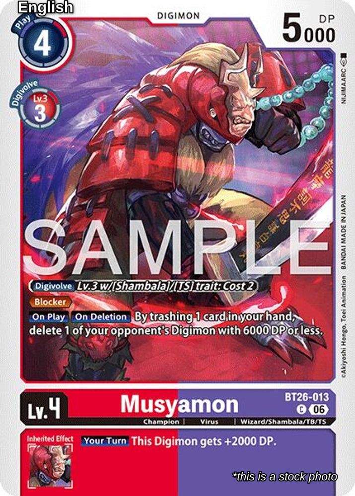 Musyamon