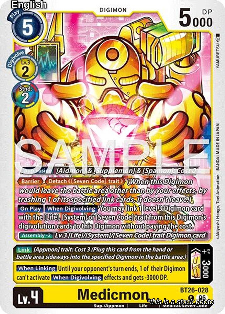 Medicmon