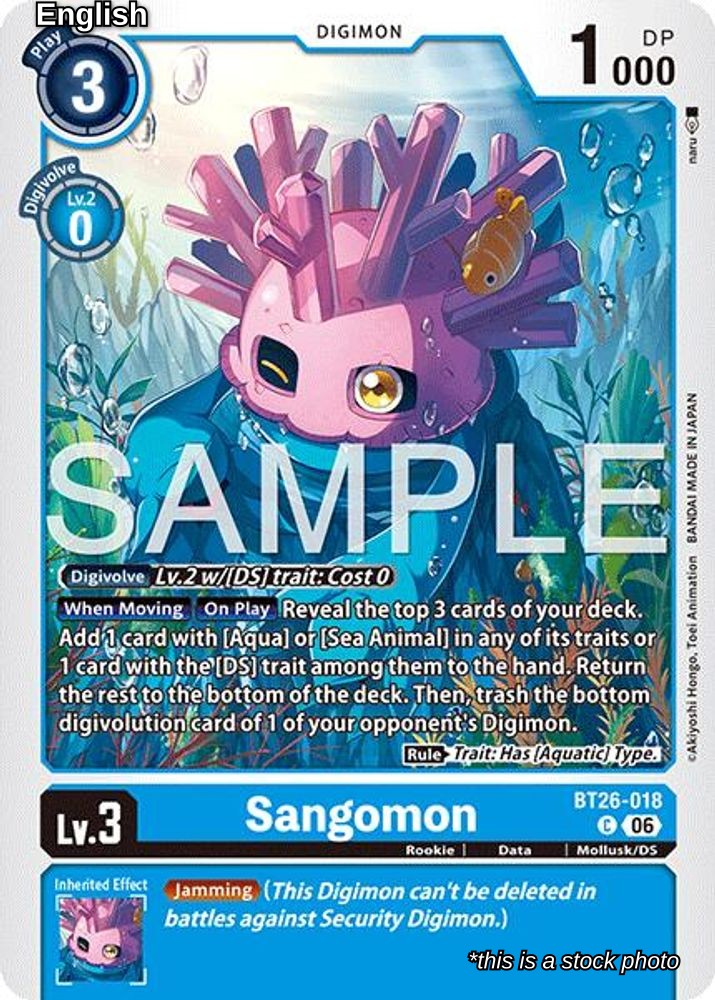 Sangomon