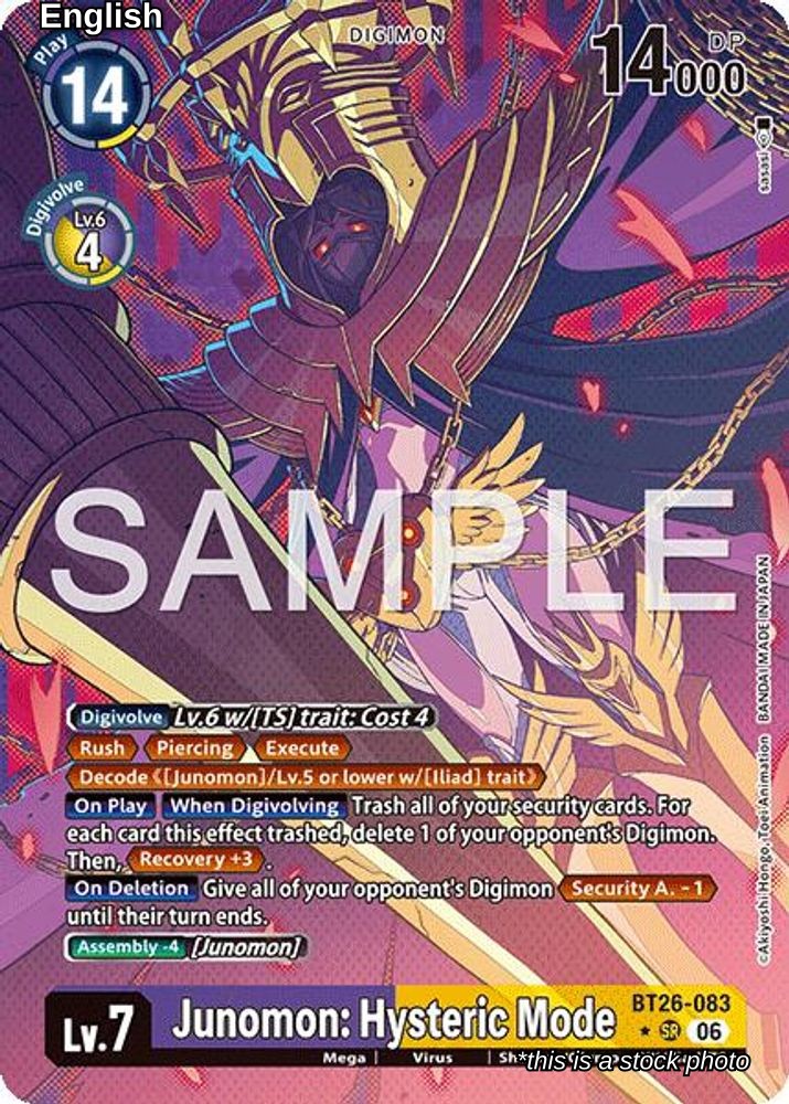 Junomon: Hysteric Mode (Alternate Art)