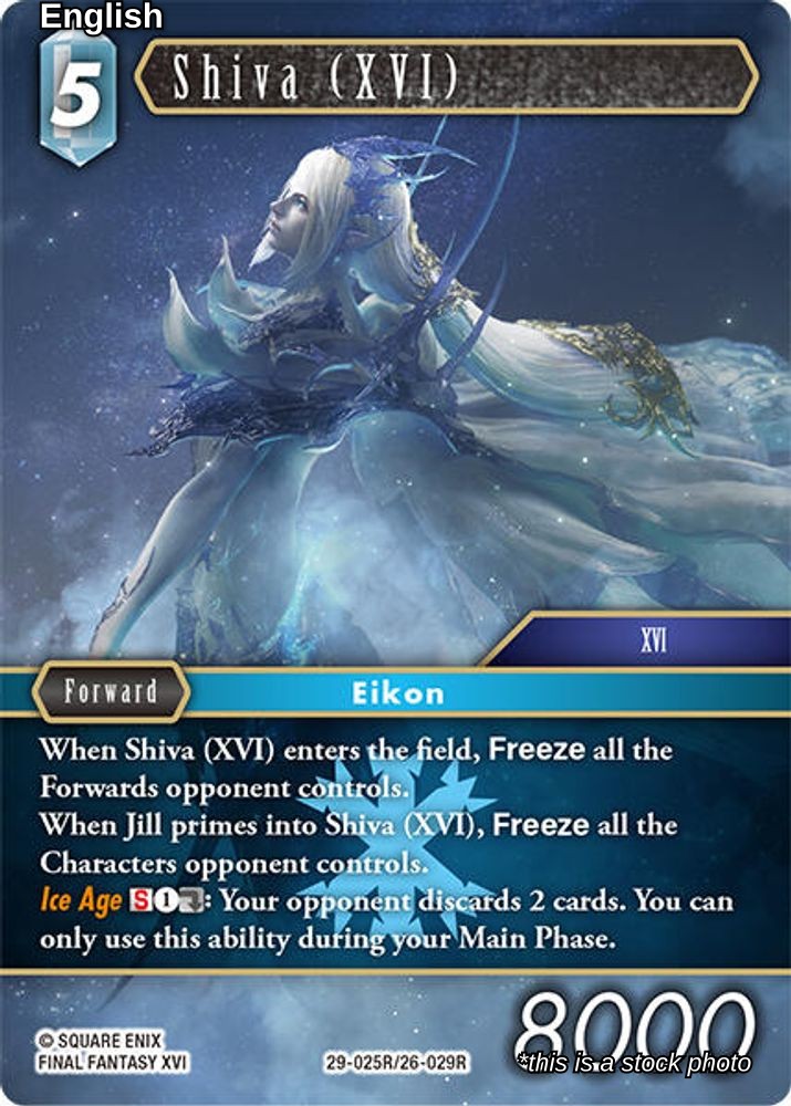Shiva (XVI)
