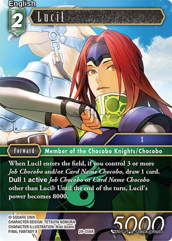 Lucil