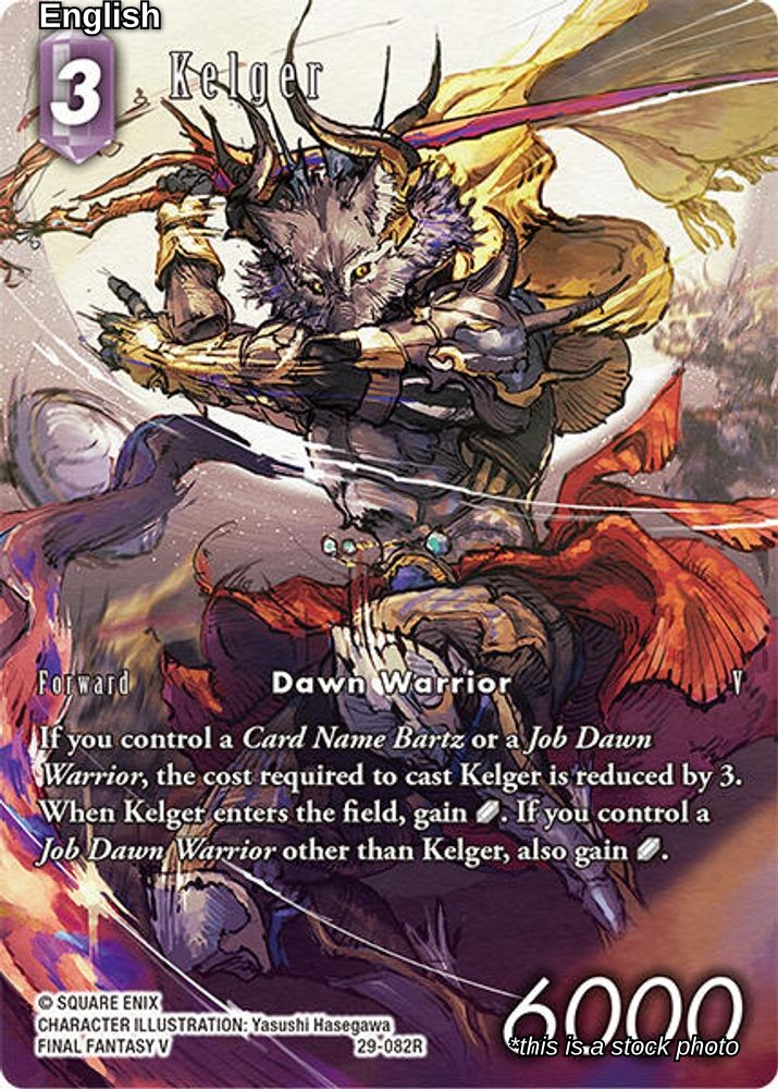 Kelger (Full Art)